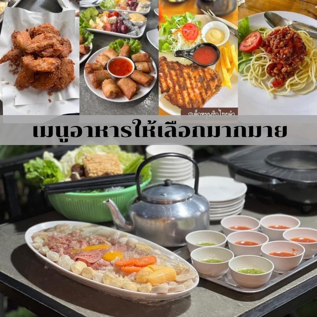 Chick Resort קאו קו מראה חיצוני תמונה